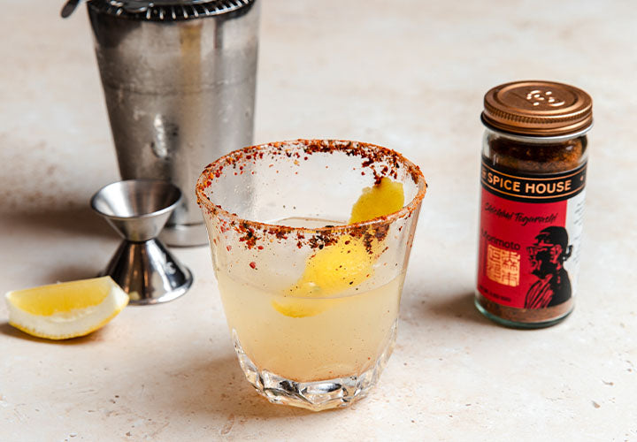 Spiced Sidecar Cocktail with Shichimi Togarashi