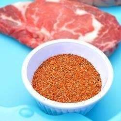 Beef Rub