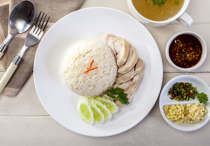 Hainan Chicken Rice