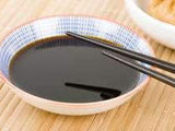 Chinese Five Spice Dipping Sauce