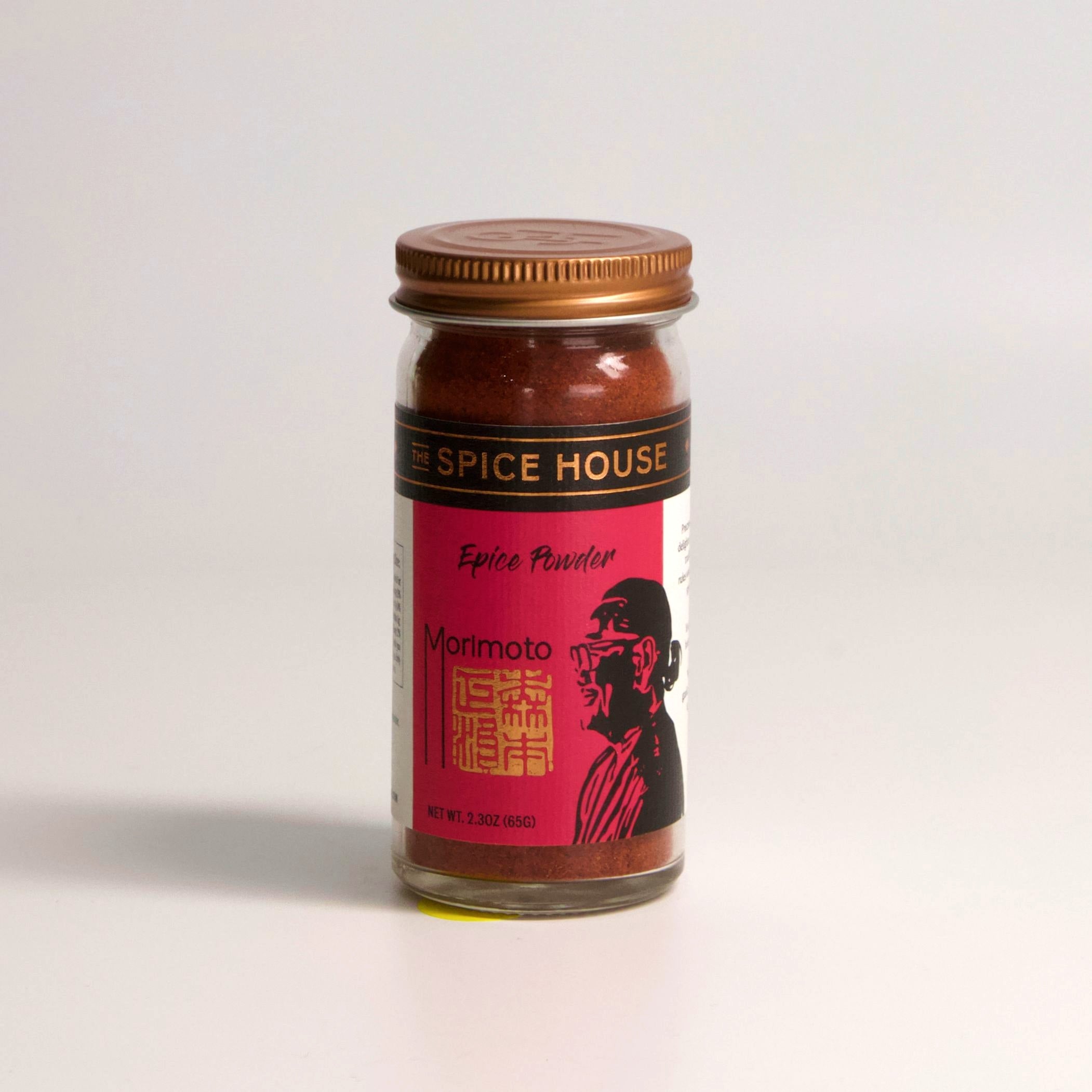 Epice Spice Powder Morimoto - The Spice House