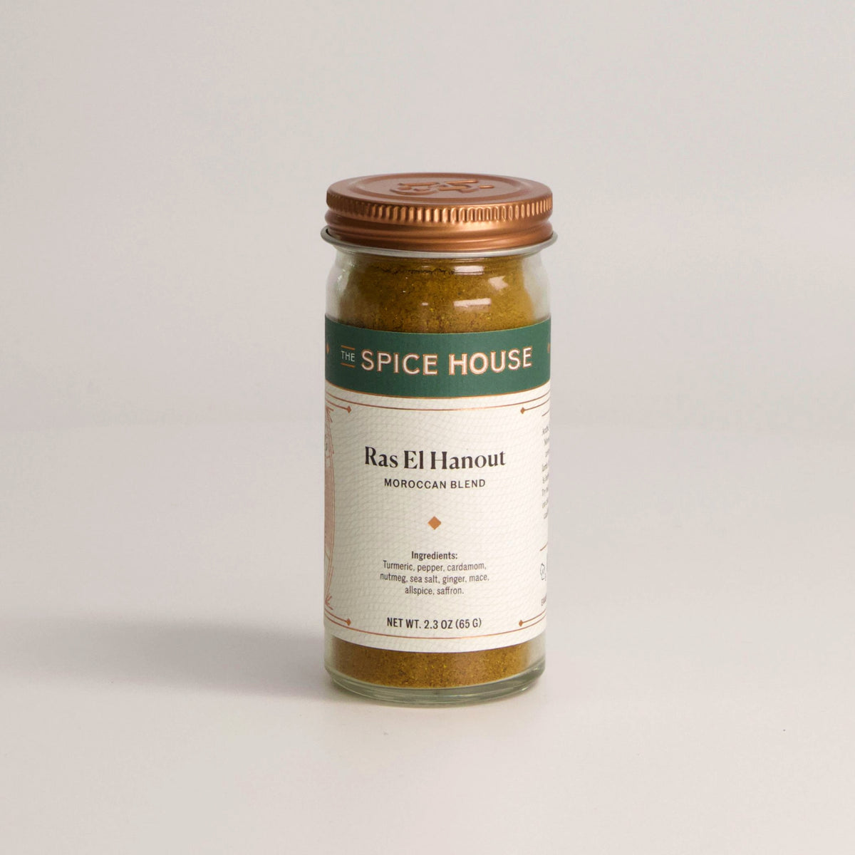 Ras El Hanout - Moroccan Spice Mix To Buy - The Spice House