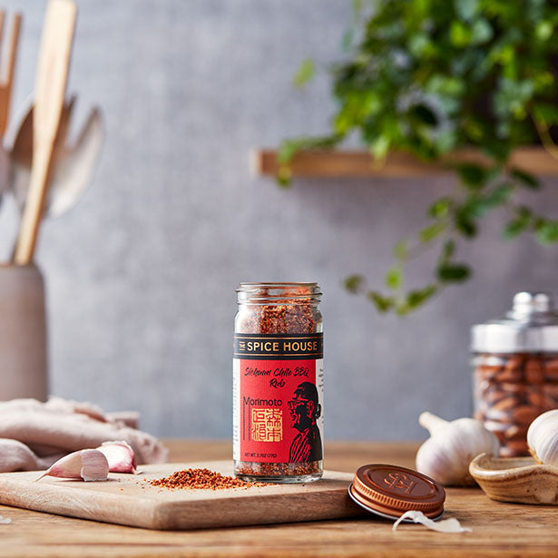 Sichuan Chile BBQ Rub